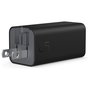 HP Cargador USB-C 65W GaN Negro con cable de 2m