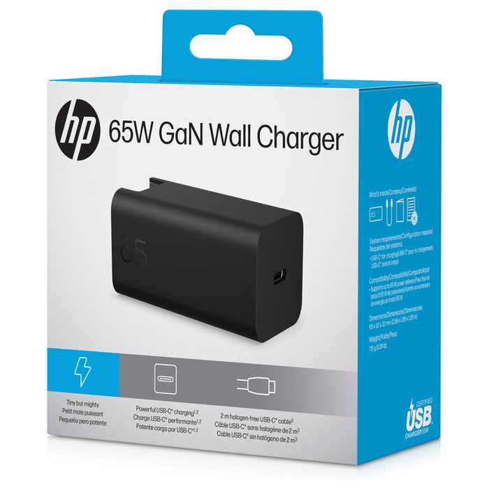 HP Cargador USB-C 65W GaN Negro con cable de 2m