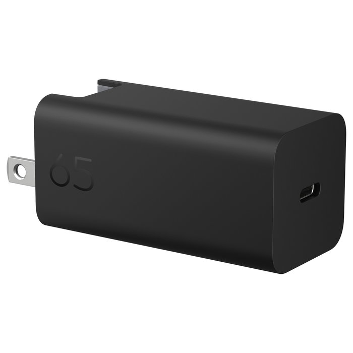 HP Cargador USB-C 65W GaN Negro con cable de 2m