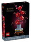 LEGO Botanicals Flor de Ciruelo 10369