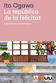 La república de la felicidad, Ito Ogawa - NAVONA
