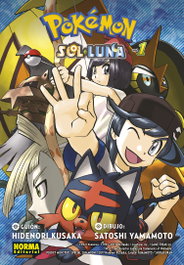 Pokémon Sol y Luna 01, Hidenori Kusaka - Norma Editorial
