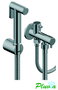 Pluvia Ducheta Conjunto Higiénico 1 Agua WC/Bidé con Flexo 1.2 m