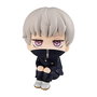 Megahouse Figura Look Up Jujutsu Kaisen PVC ABS 11cm
