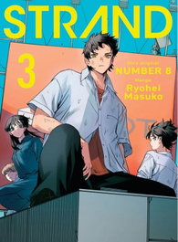 STRAND VOL. 3, NUMBER 8 - MILKY WAY