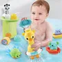 Vtech Baby VT3417765630057 Maxi - Set de Baño Multiactividad para Bebés