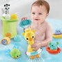 Vtech Baby Maxi - Set de Baño Multiactividad