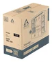 ARCTIC Xtender Black (Tinted Glass) Midi Tower Negro