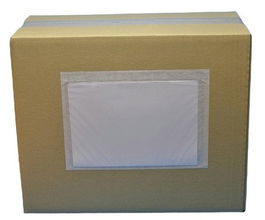 Sobres Adhesivos Packing-List Sam 180X140 (Ext.) Sin Imprimir Caja De 250