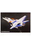 Vic Viper Version Gradius V Figura 15 cm Gradius V Model Kit Re-Run