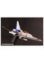 Vic Viper Version Gradius V Figura 15 cm Gradius V Model Kit Re-Run