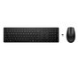 HP 650 Wireless Keyboard and Mouse Combo - UK