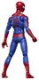 Hasbro Marvel Legends Series The Amazing Spider-Man Figura 15 cm