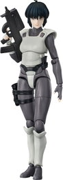 Good Smile Company Ghost in the Shell Figura Hyper Body Cinderella 15 cm