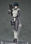 Good Smile Company Ghost in the Shell Figura Hyper Body Cinderella 15 cm