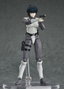 Good Smile Company Ghost in the Shell Figura Hyper Body Cinderella 15 cm