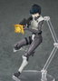 Good Smile Company Ghost in the Shell Figura Hyper Body Cinderella 15 cm