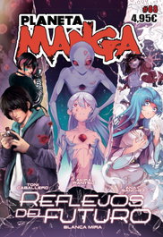 Planeta Manga nº 08, VVAA - PLANETA COMICS