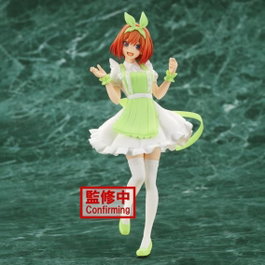 Banpresto Figura Yotsuba Nakano The Quintessential Quintuplets Movie 18cm
