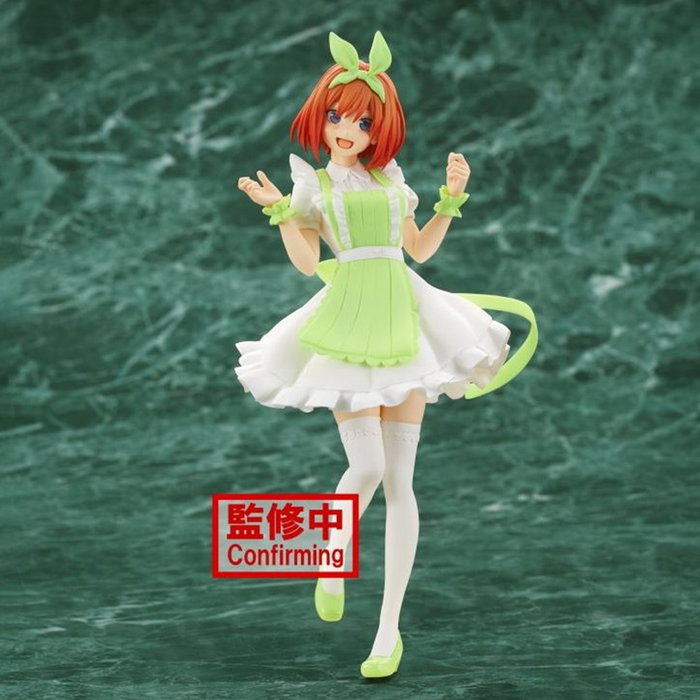 Banpresto Figura Yotsuba Nakano The Quintessential Quintuplets Movie 18cm Banpresto Figura Yotsuba Nakano The Quintessential Quintuplets Movie 18cm