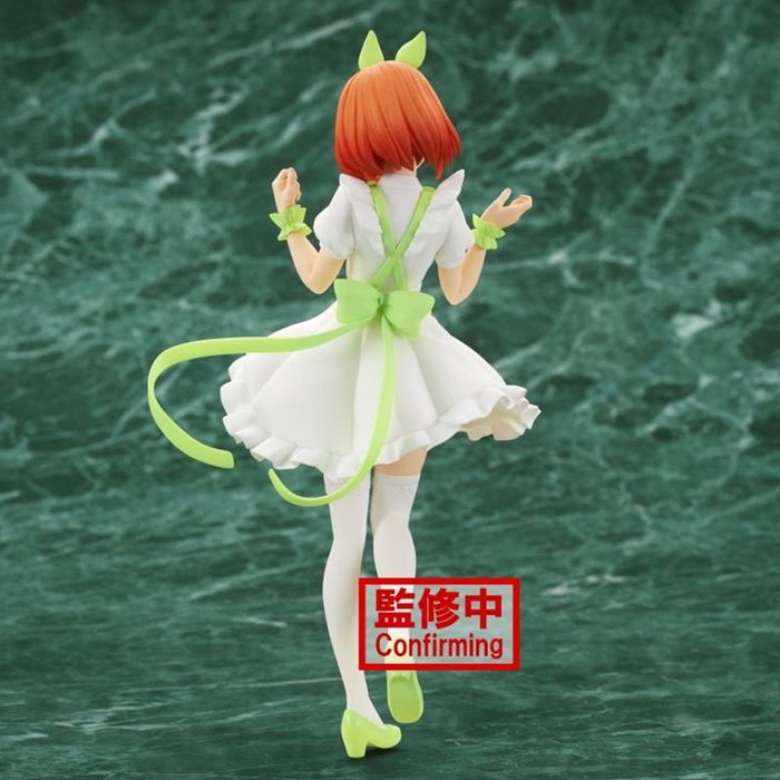 Banpresto Figura Yotsuba Nakano The Quintessential Quintuplets Movie 18cm Banpresto Figura Yotsuba Nakano The Quintessential Quintuplets Movie 18cm