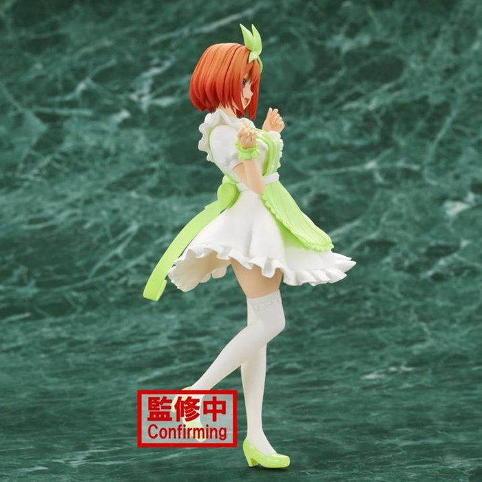 Banpresto Figura Yotsuba Nakano The Quintessential Quintuplets Movie 18cm Banpresto Figura Yotsuba Nakano The Quintessential Quintuplets Movie 18cm