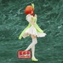 Banpresto Figura Yotsuba Nakano The Quintessential Quintuplets Movie 18cm