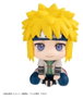 Megahouse Naruto Shippuden Look Up Figura PVC Minato Namikaze