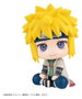 Megahouse Naruto Shippuden Look Up Figura PVC Minato Namikaze