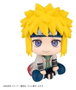 Megahouse Naruto Shippuden Look Up Figura PVC Minato Namikaze