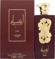Lattafa Ansaam Gold Eau de Parfum 100ml Spray