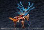 Arcanadea Maqueta Plastic Model Kit XenoAlma Blaze Ophis 26 cm