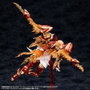 Arcanadea Maqueta Plastic Model Kit XenoAlma Blaze Ophis 26 cm