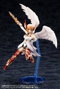 Arcanadea Maqueta Plastic Model Kit XenoAlma Blaze Ophis 26 cm
