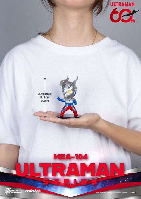 Beast Kingdom Toys Ultraman Mini Egg Attack Blind Box Series 2 (6 figuras)