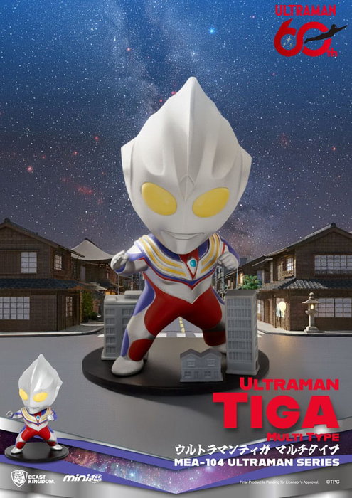 Beast Kingdom Toys Ultraman Mini Egg Attack Blind Box Series 2 (6 figuras)