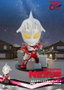 Beast Kingdom Toys Ultraman Mini Egg Attack Blind Box Series 2 (6 figuras)