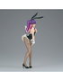 Banpresto Figura Miriella 2.5 Dimensional Seduction Glitter Bunny Style 22 cm