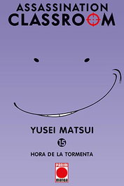 Panini España S.A. Assassination Classroom 15 (Reimpresión) อายุมัตสึอิ Yusei Matsui