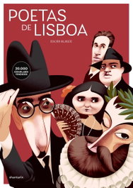 Poetas de Lisboa, V.V.A - SHANTARIN