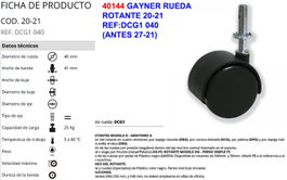 GAYNER Rueda DCG1 040 (20-21) inevitable SKU B16T8GCH6R