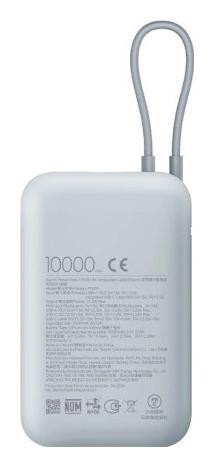 Xiaomi Power Bank 10000 mAh Integrated Cable Azul