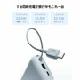 Xiaomi Power Bank 10000 mAh Integrated Cable Azul