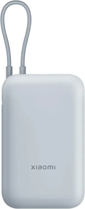 Xiaomi Power Bank 10000mAh con Cable Integrado Azul