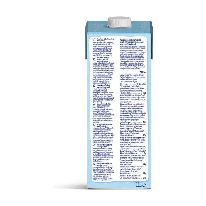 Isola Bio Crema de Coco para Cocinar 200ml Isola Bio Crema de Coco para Cocinar 200ml
