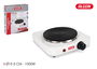 Algon Bbq Cocina Eléctrica Portátil 1 Placa 1000W, Dimensiones 22 cm Largo x 25.2 cm Alto x 6.7 cm Ancho (4 Unidades)