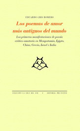 PRE-TEXTOS, Los poemas de amor más antiguos del mundo, Eduardo Gris Romero - LA CRUZ DEL SUR