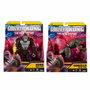 Famosa Figura Godzilla vs Kong Real Feel 15 cm