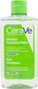 Cerave Agua Micelar Limpiadora 295 ml