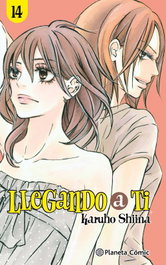 PLANETA COMICS, Llegando a ti nº 14/30, Karuho Shiina - PLANETA COMICS